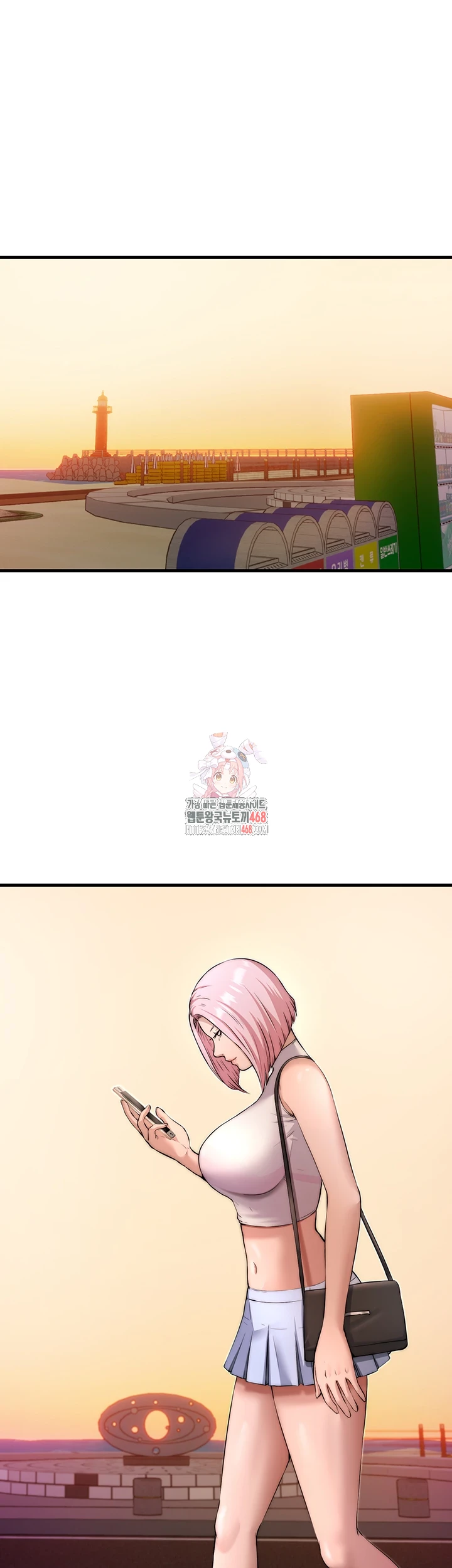 A Situation Full of Erections Raw - Chapter 4 Page 1