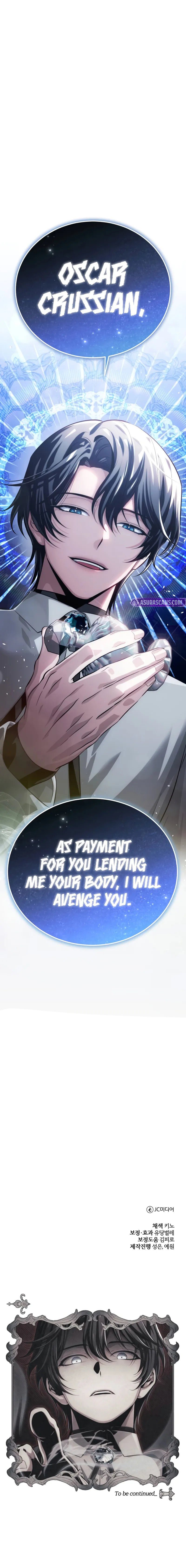 The Magic Tower’s Problem Child - Chapter 1 Page 20