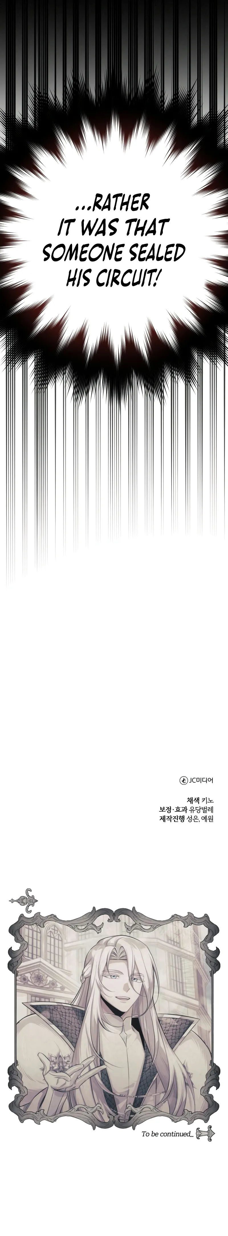 The Magic Tower’s Problem Child - Chapter 2 Page 17