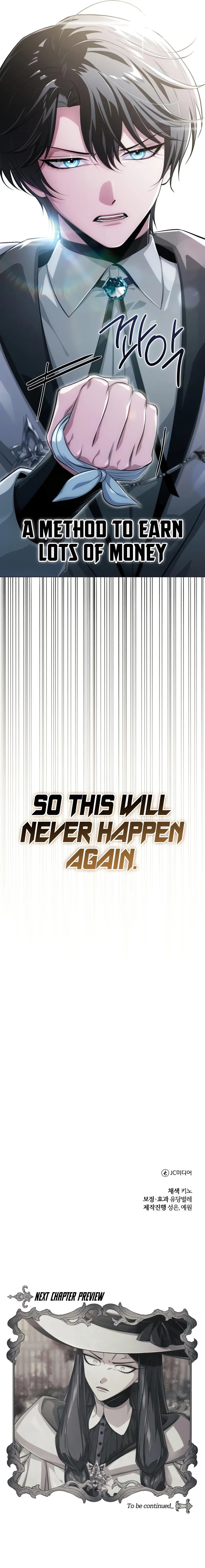 The Magic Tower’s Problem Child - Chapter 3 Page 22