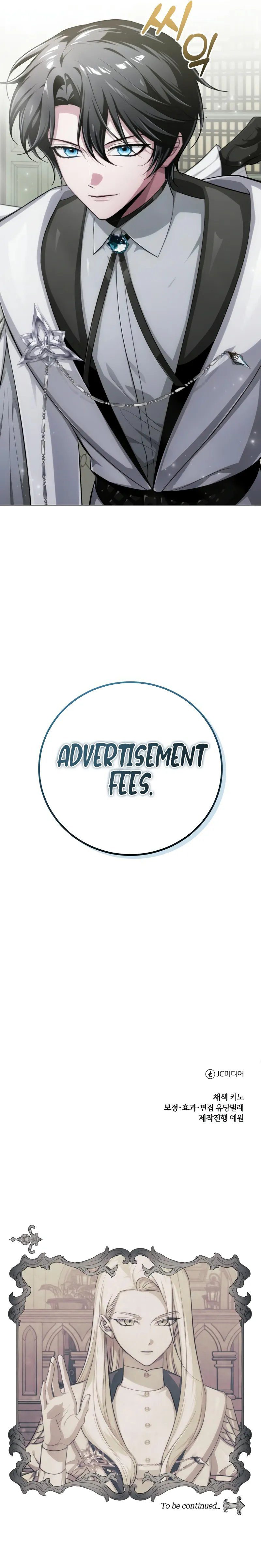 The Magic Tower’s Problem Child - Chapter 6 Page 16