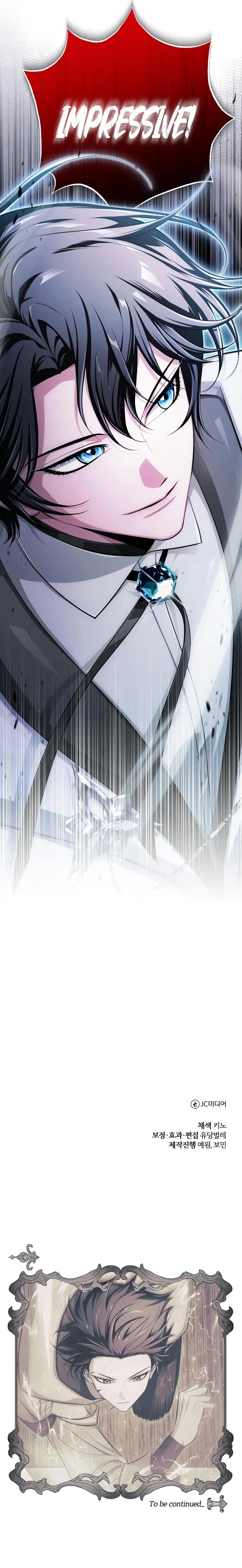 The Magic Tower’s Problem Child - Chapter 8 Page 16