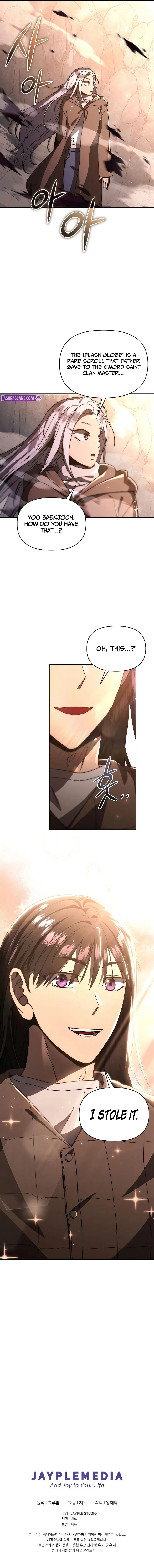 I Became the Successor of the Martial God - Chapter 26 Page 11