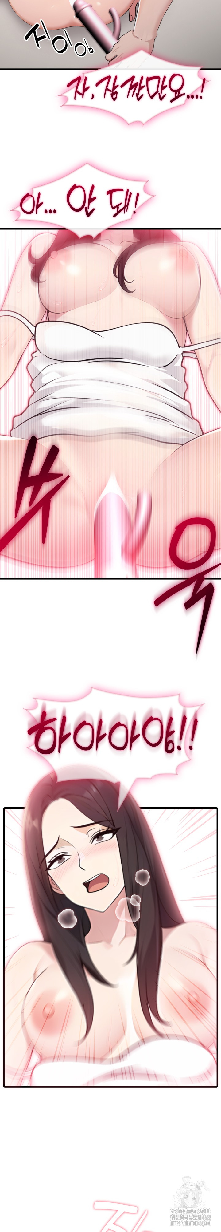 Married Woman Hunter Raw - Chapter 2 Page 21