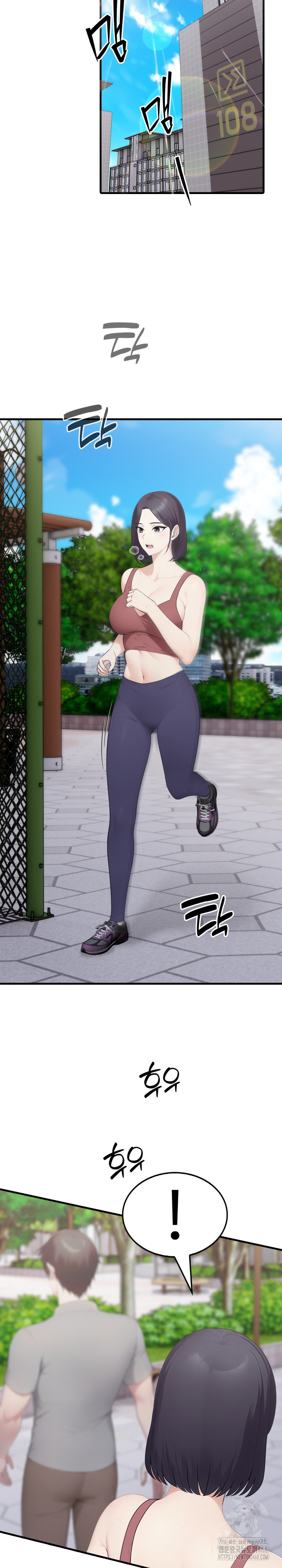 Married Woman Hunter Raw - Chapter 5 Page 11