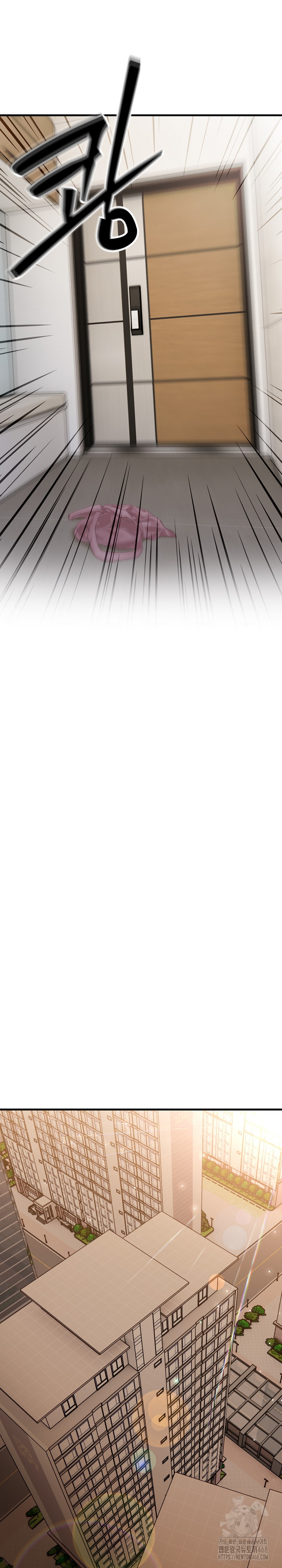 Married Woman Hunter Raw - Chapter 8 Page 16