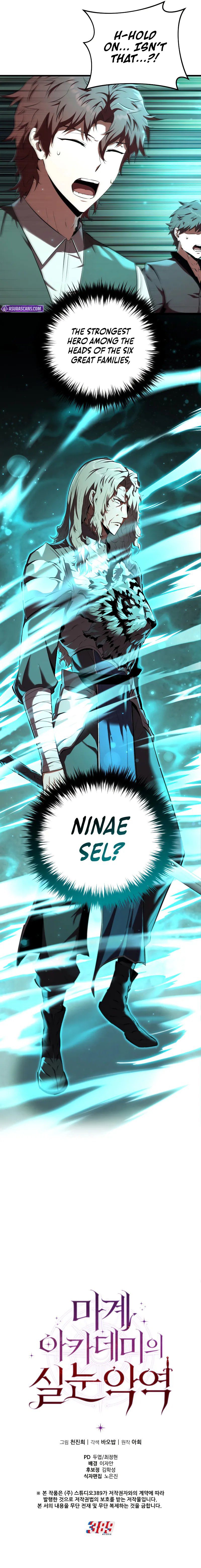 The Fox-Eyed Villain of the Demon Academy - Chapter 10 Page 12