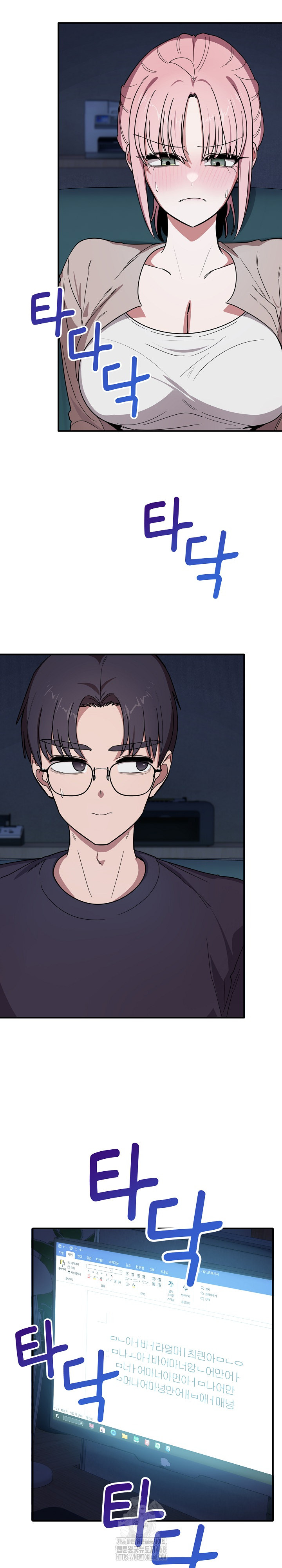 Became a Dog Raw - Chapter 17 Page 19