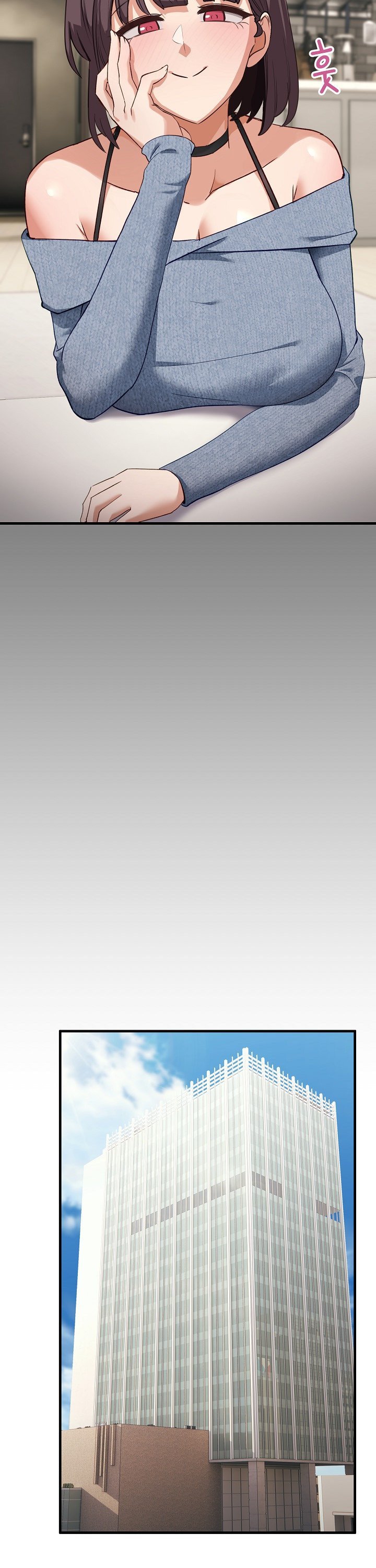 Became a Dog Raw - Chapter 6 Page 20