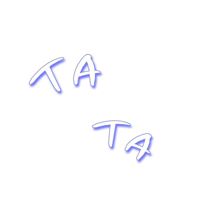 My Gangster Girlfriend - Chapter 17 Page 103