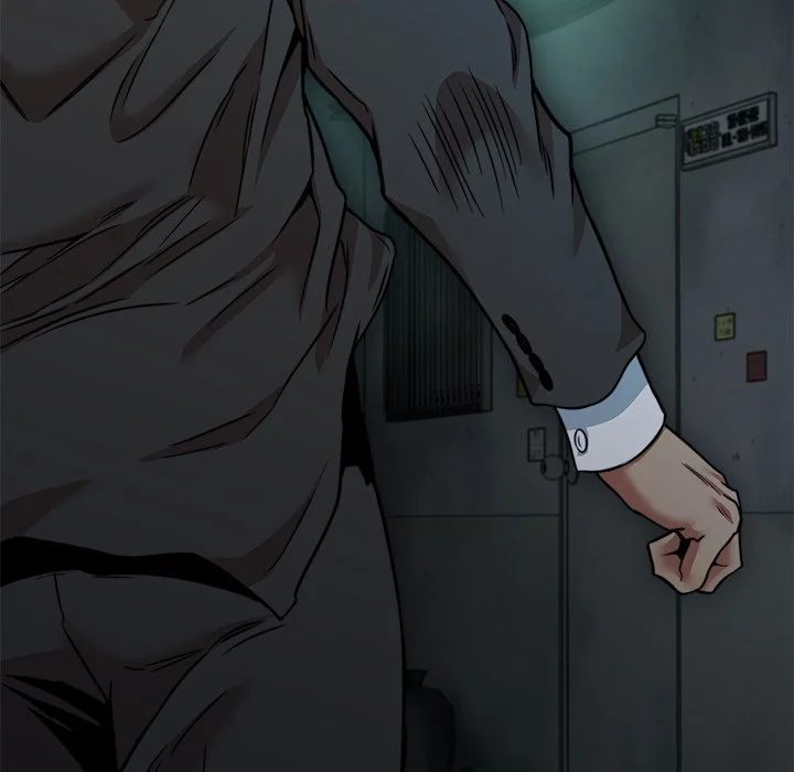 My Gangster Girlfriend - Chapter 17 Page 105