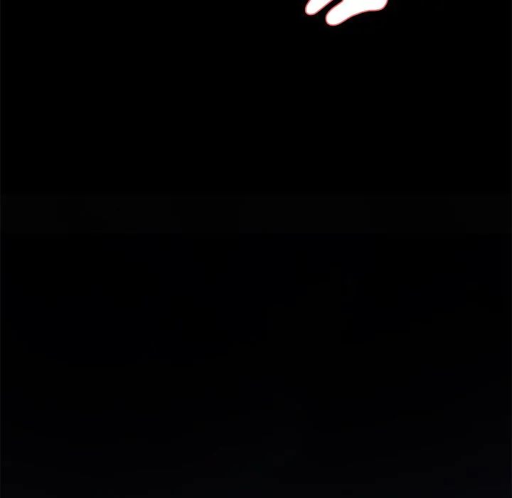 My Gangster Girlfriend - Chapter 17 Page 151