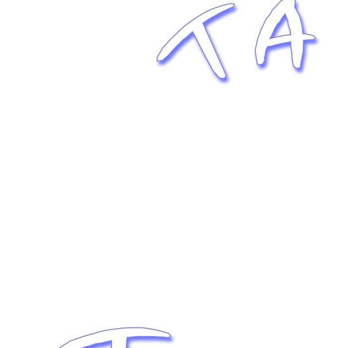 My Gangster Girlfriend - Chapter 17 Page 221