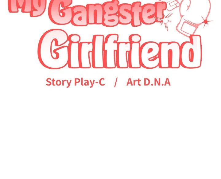 My Gangster Girlfriend - Chapter 17 Page 329