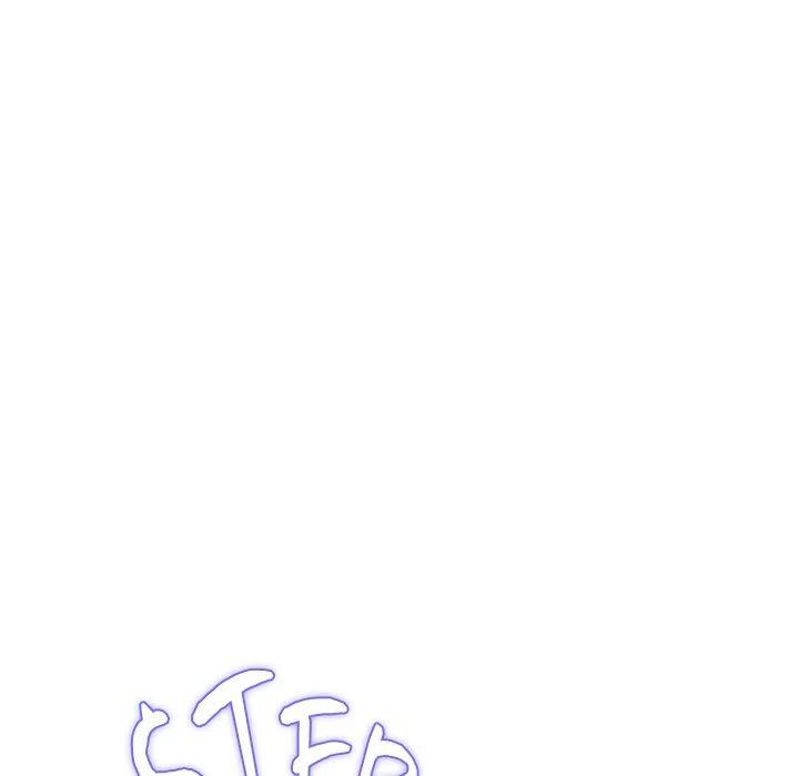 My Gangster Girlfriend - Chapter 18 Page 194