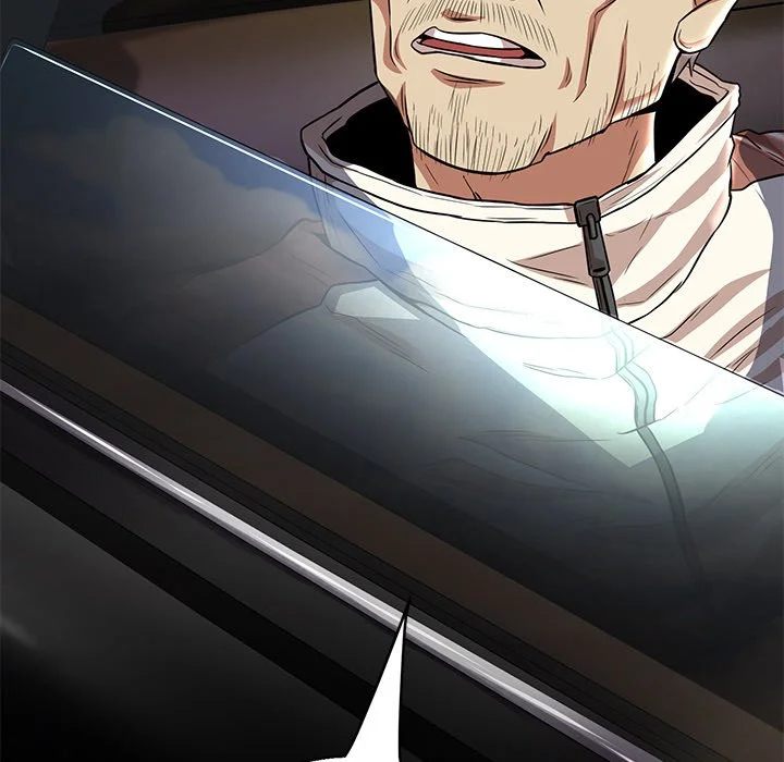 My Gangster Girlfriend - Chapter 18 Page 210