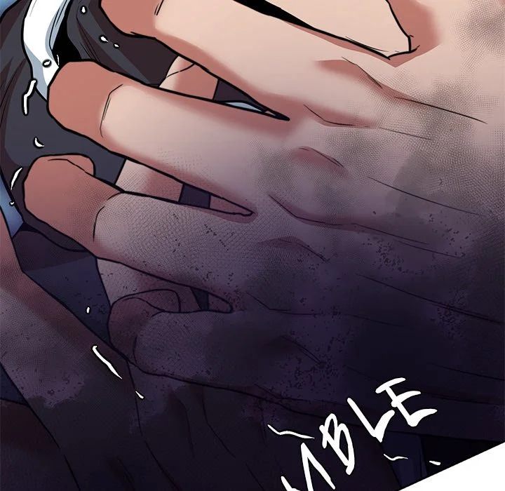 My Gangster Girlfriend - Chapter 18 Page 249