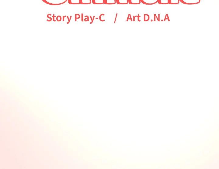 My Gangster Girlfriend - Chapter 18 Page 330