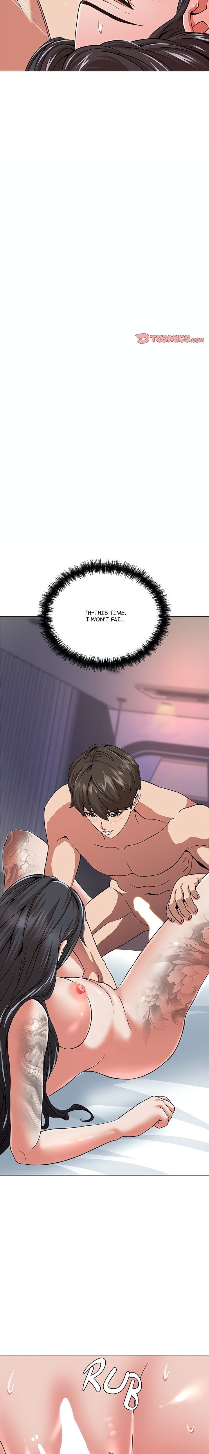 My Gangster Girlfriend - Chapter 5 Page 16