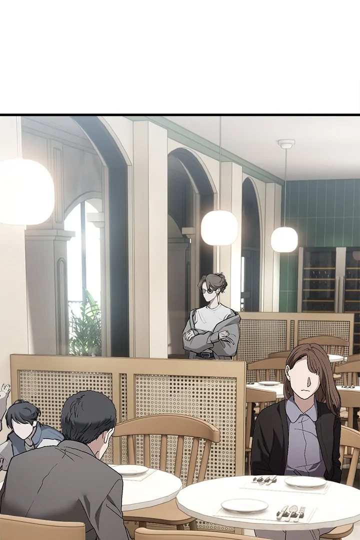 I Became a Dog! - Chapter 1 Page 1