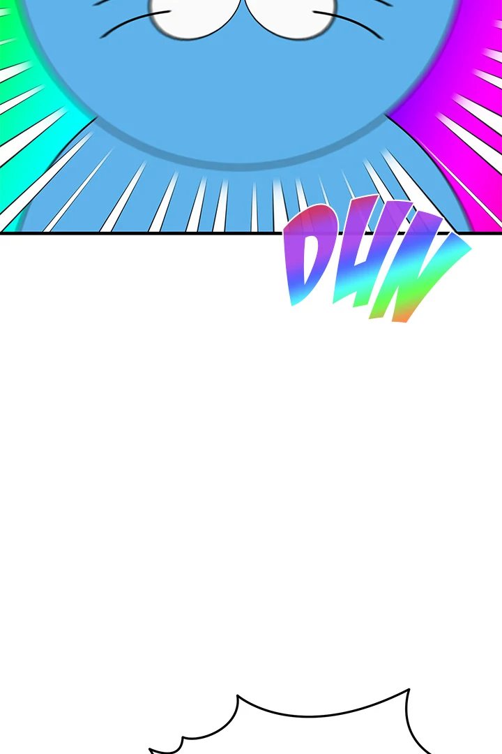 I Became a Dog! - Chapter 1 Page 126