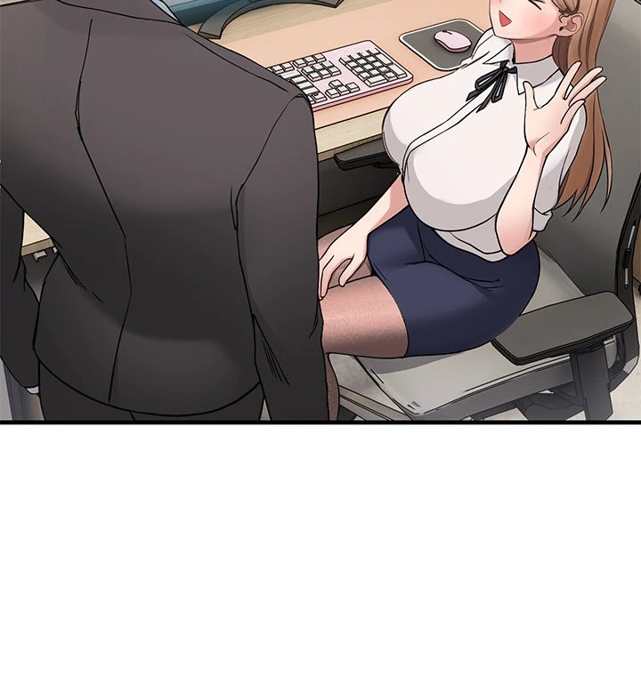 I Became a Dog! - Chapter 1 Page 128