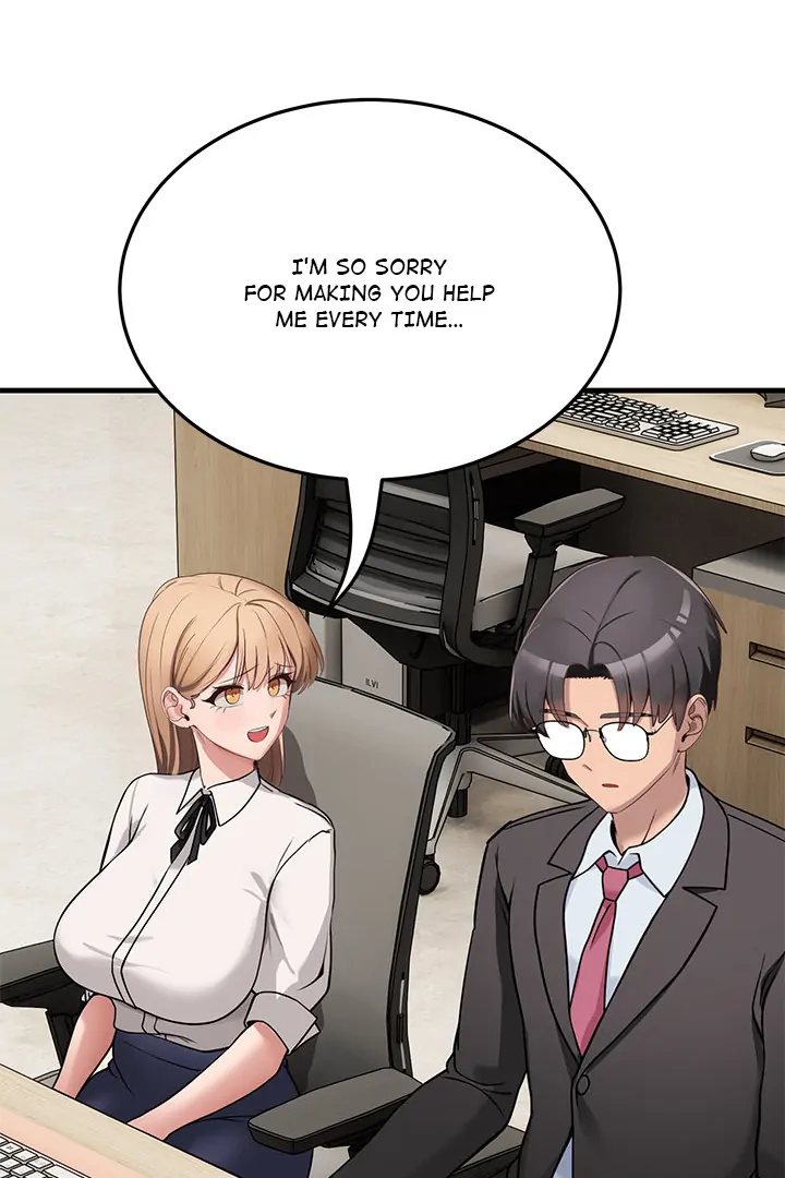 I Became a Dog! - Chapter 1 Page 144