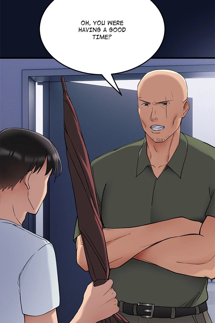 I Became a Dog! - Chapter 1 Page 204