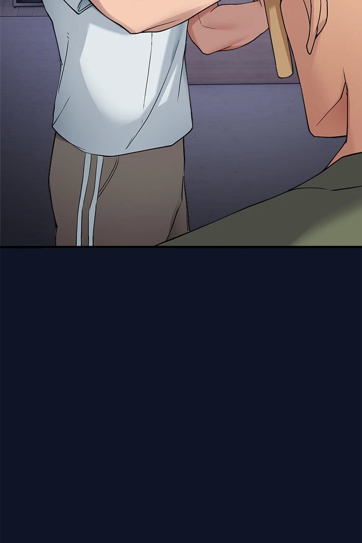 I Became a Dog! - Chapter 1 Page 208