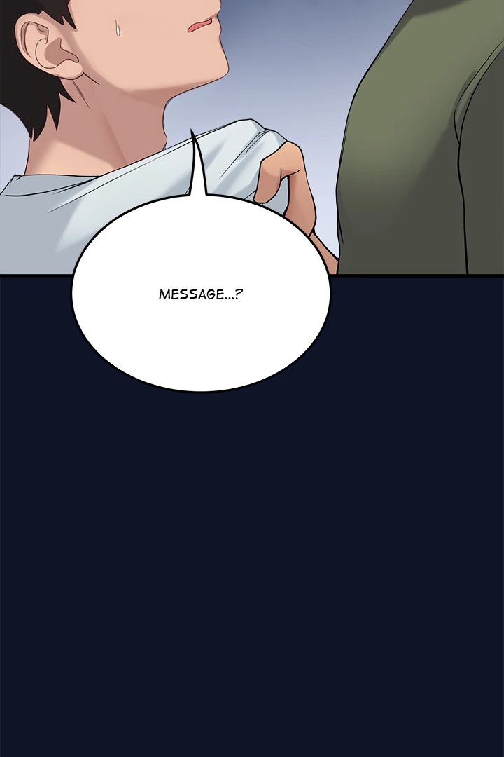 I Became a Dog! - Chapter 1 Page 212