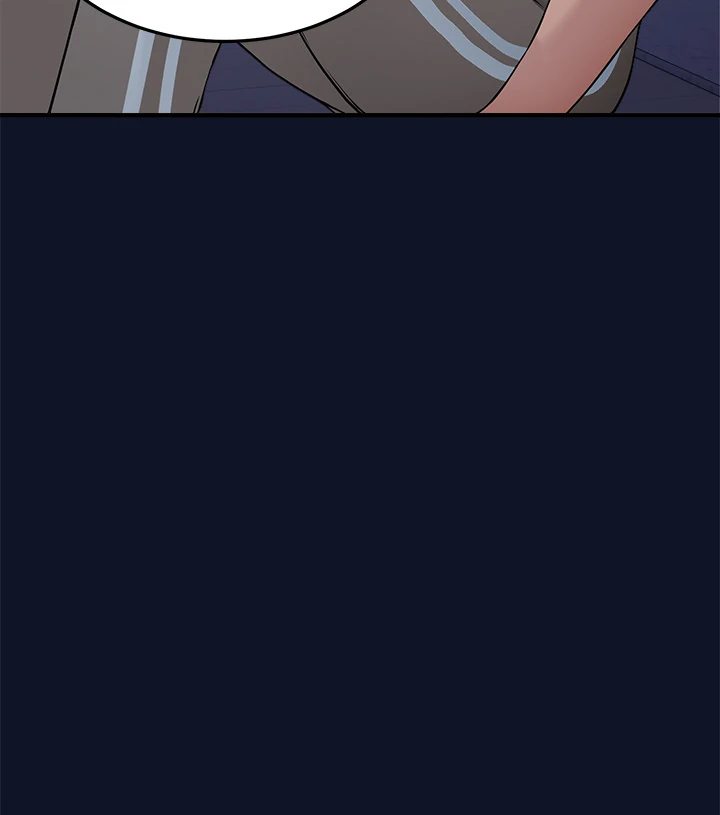 I Became a Dog! - Chapter 1 Page 220