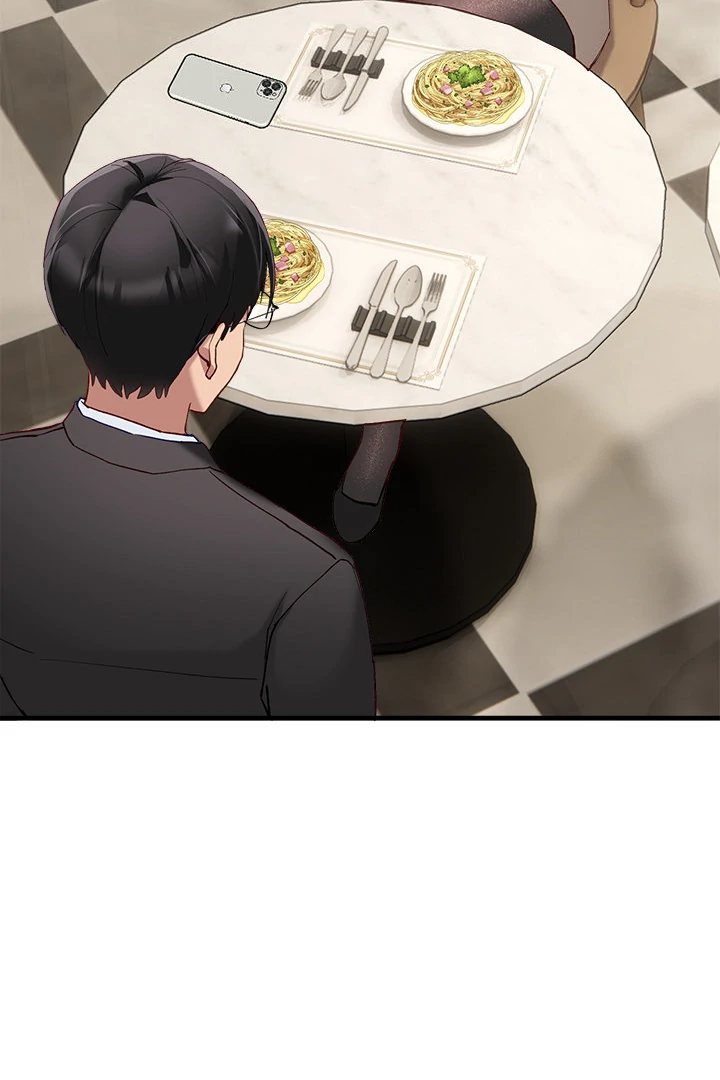 I Became a Dog! - Chapter 1 Page 29