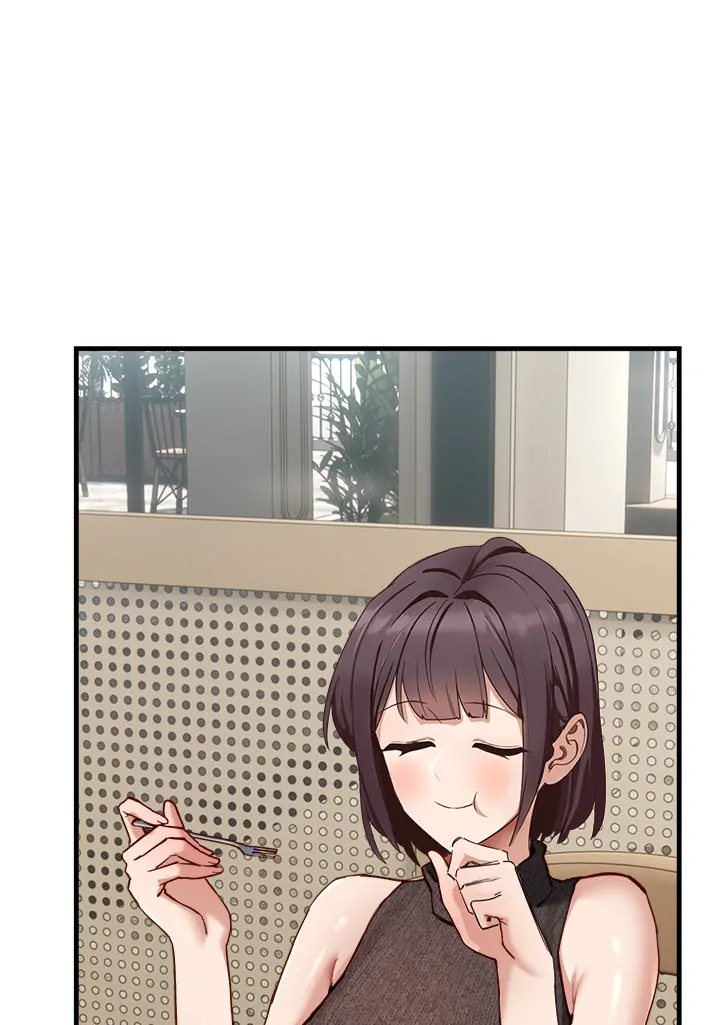 I Became a Dog! - Chapter 1 Page 45