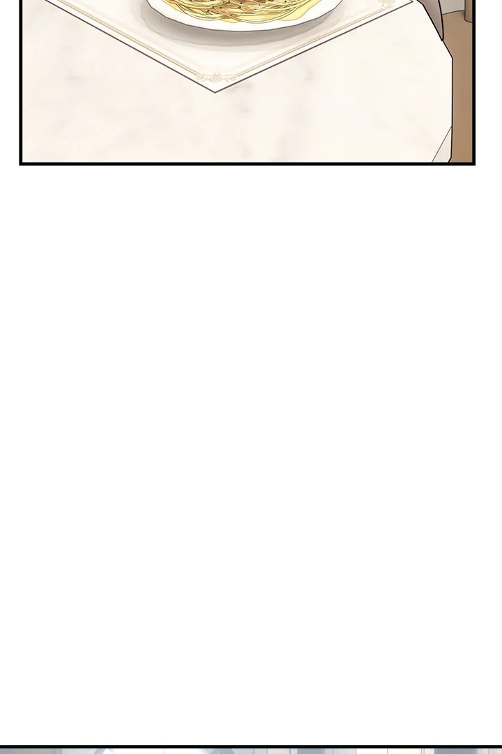 I Became a Dog! - Chapter 1 Page 6