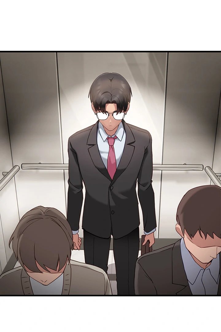 I Became a Dog! - Chapter 1 Page 73