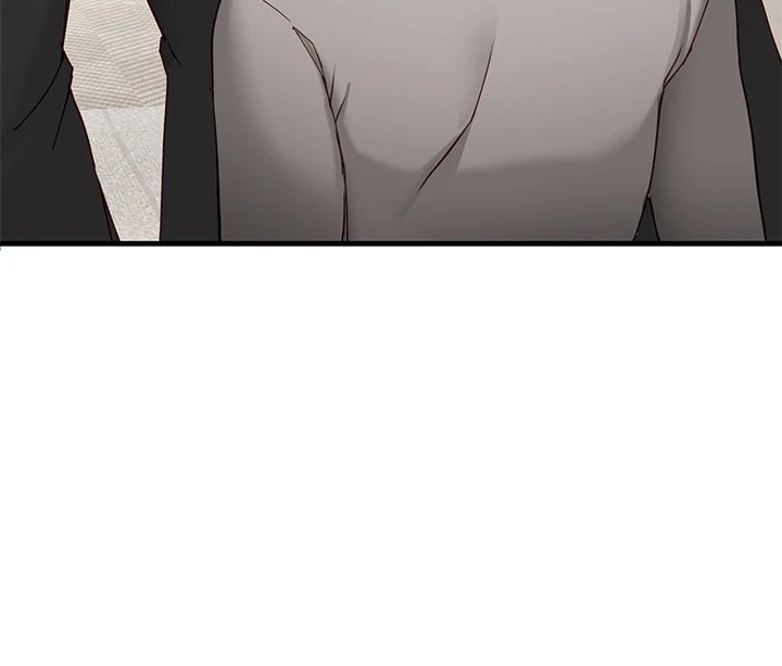 I Became a Dog! - Chapter 1 Page 80