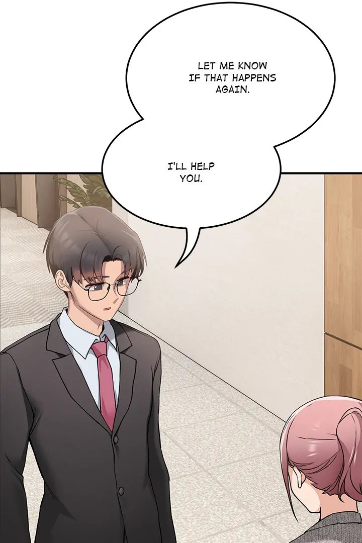 I Became a Dog! - Chapter 1 Page 88