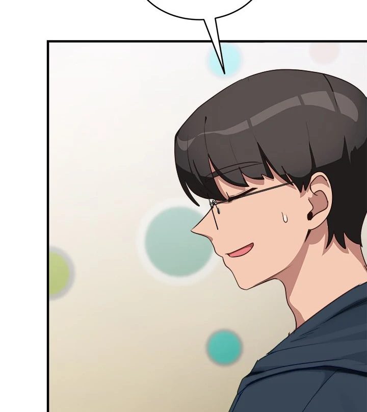 I Became a Dog! - Chapter 10 Page 13