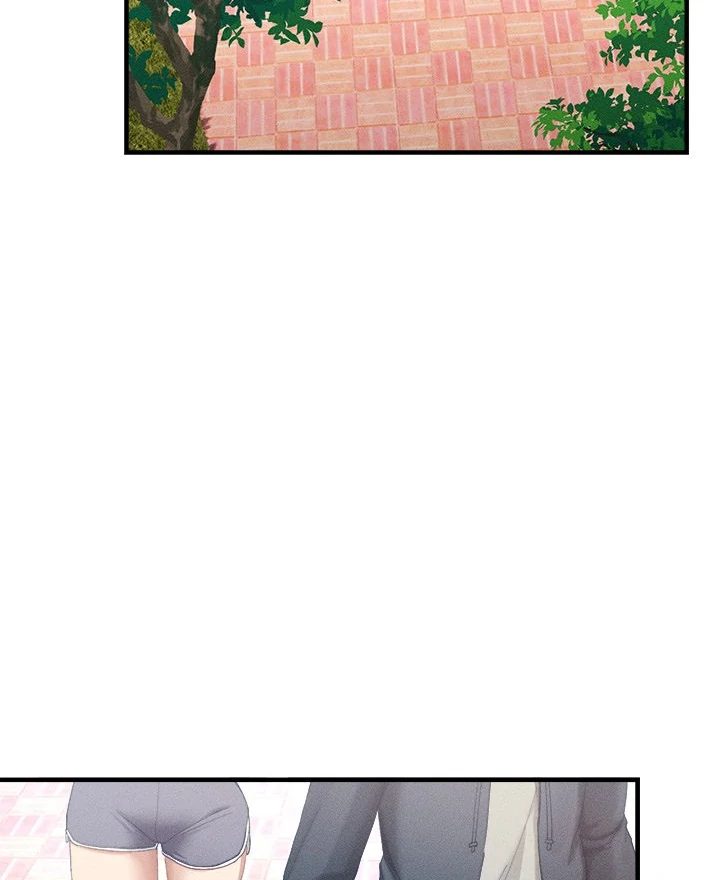 I Became a Dog! - Chapter 10 Page 35