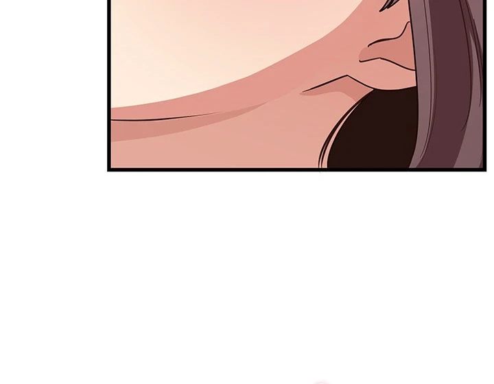 I Became a Dog! - Chapter 11 Page 11