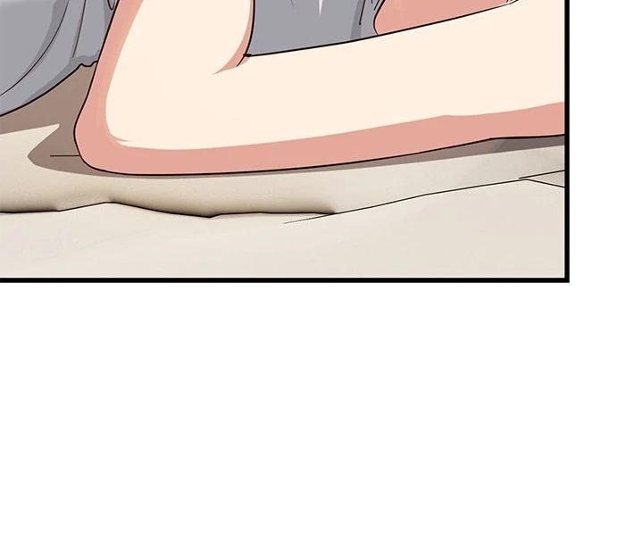 I Became a Dog! - Chapter 11 Page 16