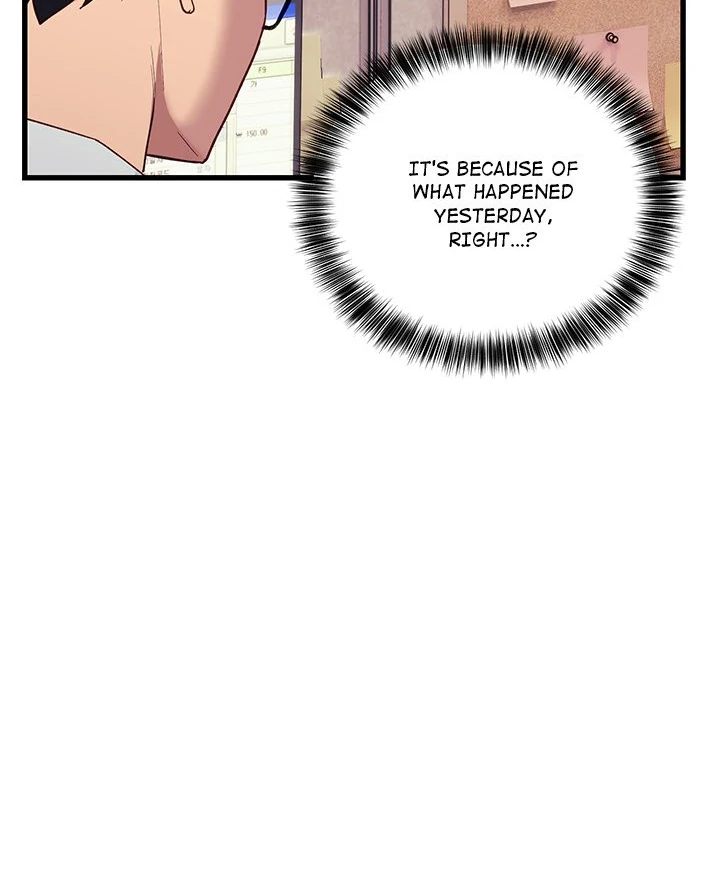 I Became a Dog! - Chapter 11 Page 30