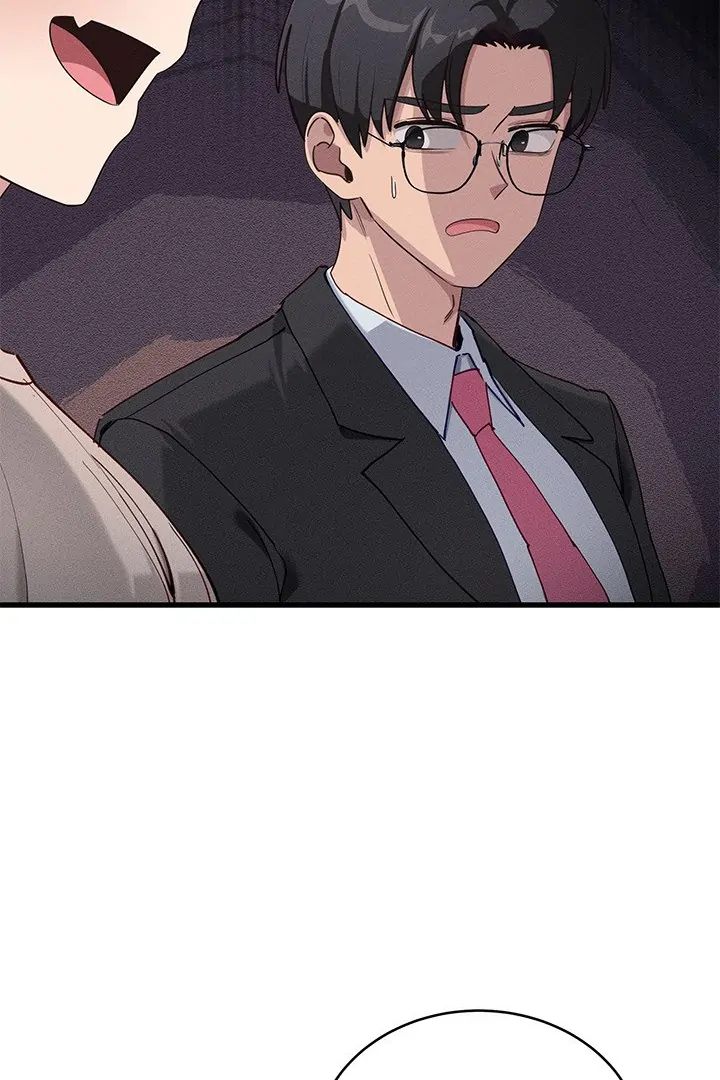 I Became a Dog! - Chapter 11 Page 55