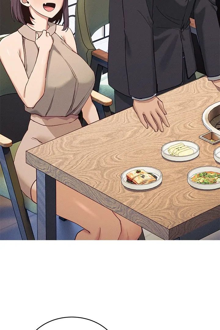 I Became a Dog! - Chapter 11 Page 63