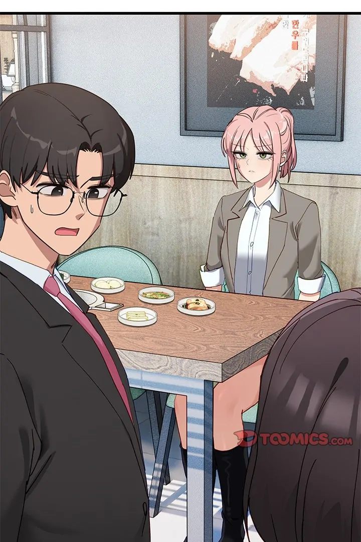 I Became a Dog! - Chapter 11 Page 71