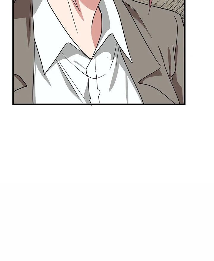 I Became a Dog! - Chapter 12 Page 10