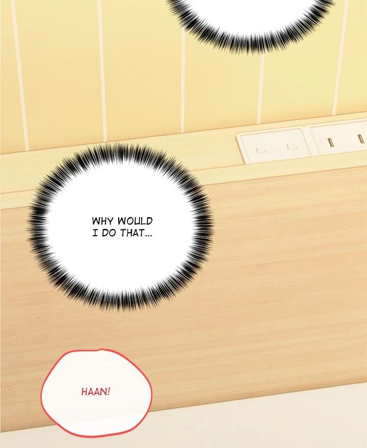 I Became a Dog! - Chapter 12 Page 106