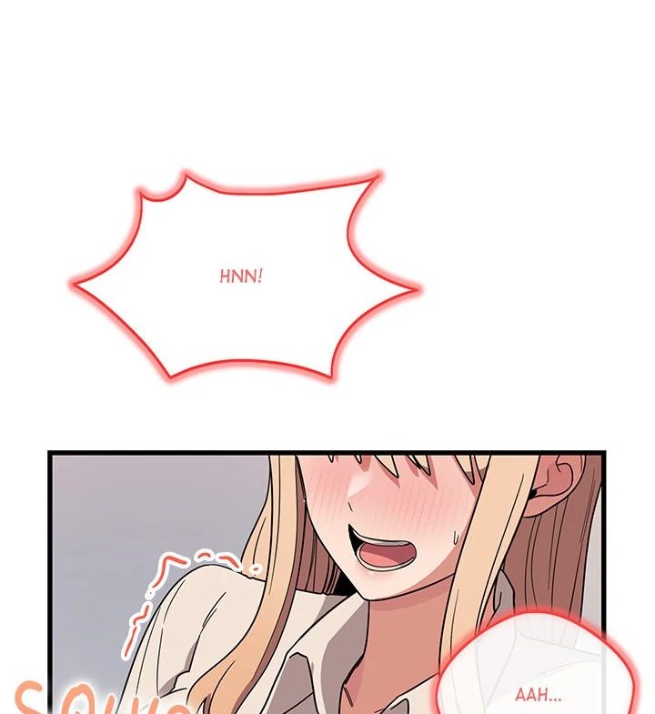 I Became a Dog! - Chapter 12 Page 17