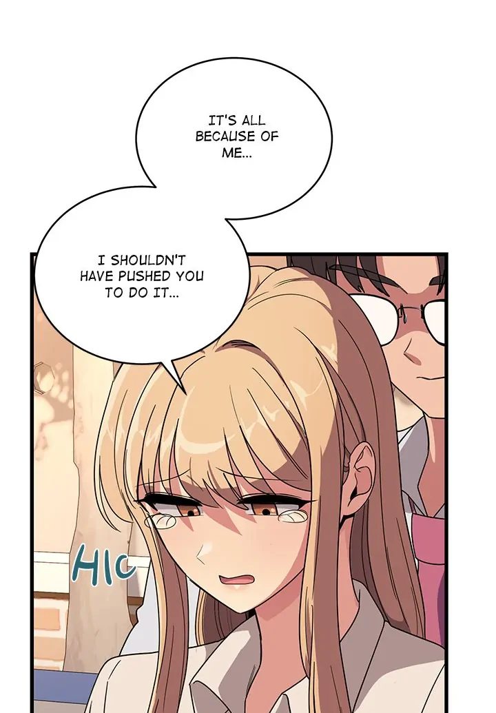 I Became a Dog! - Chapter 12 Page 26