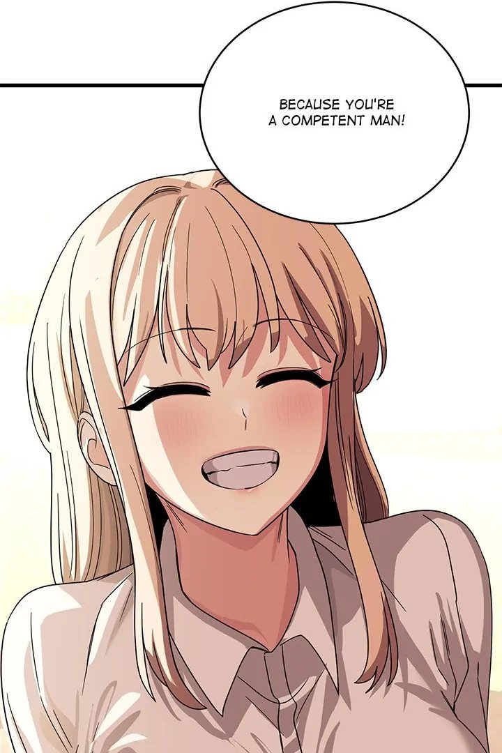 I Became a Dog! - Chapter 12 Page 42